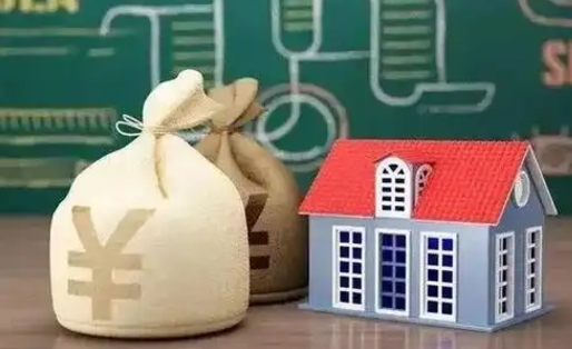 武威公积金黄牛提取一般几个点（公积金黄牛提取手续费）
